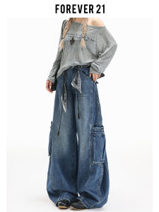 Forever 21 Early Autumn Vintage Blue Workwear Jeans Womens American High Waist Slim Loose Pear Shaped Wide Leg Pants