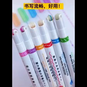 LINE MARKER SET SPIDOL GARIS BENTUK BUNGA LINE MAKERS SET CURVE ROLLER