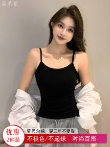 Áo Ba Lỗ Modal Không Tay Thon Gọn Mùa Xuân Hè Áo Ba Lỗ Mỏng Mặc Trong Nhà Áo Vest Cỡ Lớn Áo Khoác Ngoài Mỏng Áo Vest Hở Lưng