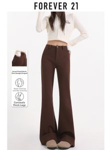 Forever21 | High Waist Slimming Tapered Flared Casual Pants