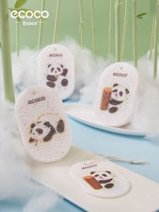 ecoco | Nano Magic Cleaning Sponge Dish Cloth