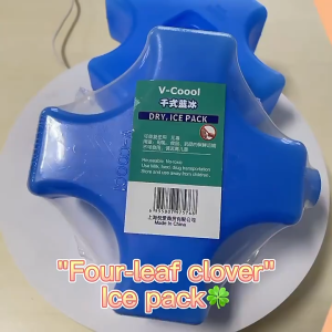 V-Coool Reusable Ice Pack Ice Cooler Brick for Breastmilk and Baby Food
