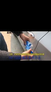 4pcs/Set EVA Foam Anti-Collision Strip Car Side Door Edge Guards Protector Car Side Door Decoration