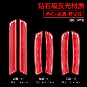 Citroen C3XR C5X Personalized Car Decal Reflective Sticker Scratch Cover Full Car Glue Patch Film Specialized Automobile Muffler