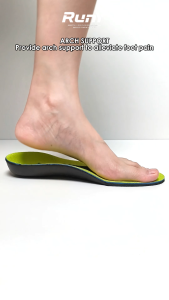 Orthotic Insole Arch Support Sports Insole Running Shock Absorber Shoe Pad Foot Care Size 34-46