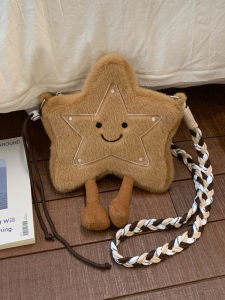 TANGKOU | Plush Shoulder Crossbody Bag Phone Pouch