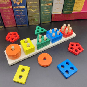 Kids Geometric Five-Column Shape Matching Set Column Building Blocks Puzzle 1-3 Years Old Baby Early Education Educational Toys