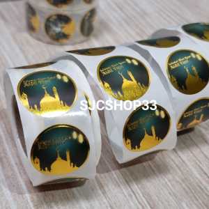 Stiker Emas Idul Fitri: Desain Label Toples untuk Ramadan