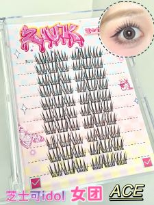 Móng Ngựa Tự Nhiên Idol Bé Gái Group ACE Móng Ngựa Tự Nhiên Tương Thích Với Da Dạng Móng Ngựa Giả Dễ Sử Dụng