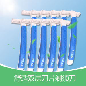 Shick Comfort Shaver Non-Disposable Manual Anti-Slip Double Layer Blade 10 ชิ้น Travel Size Shaving Razor for Men