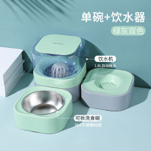 Automatic Non-Electric Pet Water Fountain Cat Drinking Water Dispenser Multi-Bowl Dog Feeder Moisture-Proof Pet Supplies