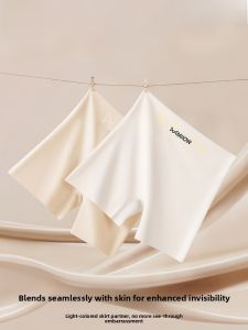 miiow | Cat Woman Seamless Foundation Liquid Safety Pants Women Underwear Two In One Invisible Anti Light Roll Edge Flat Angle Shorts