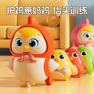 Đồ Chơi Chim Con Chạy Bằng Dây Cho Bé Từ 1-1 Năm Rưỡi 6 Tháng 9 Đồ Chơi Động Vật Chạy Bằng Dây Cho Trẻ Em Đồ Chơi Từ Tính Hoạt Hình