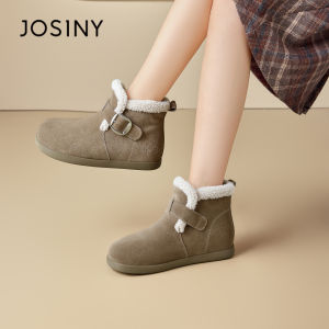 Josiny | Fleece Lined Retro Winter Warm Boots