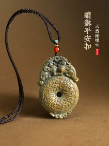 Green Sandalwood Carving Double-Sided Pendant Universal Style High-End Hanging Ornament Safe Buckle for Men And Women