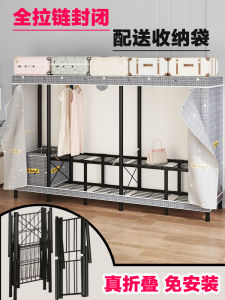 Foldable Thickened Oxford Cloth Wardrobe Full Steel Frame Bedroom Home Use Simple Assembly Required No Installation Needed