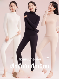 MiiOW | ชุดชั้นในผู้หญิง Catman Ultra Thin ผ้าพันคอสีน้ำเงิน ฤดูใบไม้ร่วง 2025 ชุดชั้นในแบบไร้ตะเข็บ อบอุ่น ดูดซับความชื้น ไร้รอยตะเข็บ ชุดชั้นในฤดูใบไม้ร่วง 2025