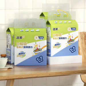 C&S | Kitchen Paper Towel For Cooking Oils and Liquids Absorption 8 Rolls