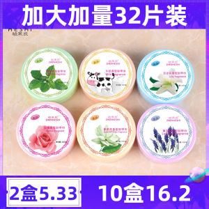 Disposable Nail Polish Remover Wipes Boxed Cotton Pads for Removing Nail Polish Professional Manicure Tools Normal Size