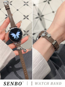 SENBO | Huawei Compatible Leather Watch Strap for GT Series Fashionable