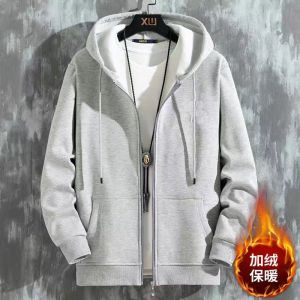 Thick Fleece-Lined Hooded Zippered Mens Grey Cardigan Sweater: Loose Fit Casual Style Pure Color Optimized for Winter