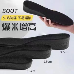 แผ่นรองรองเท้ากีฬาชาย ระบายอากาศได้ดี ป้องกันกลิ่น รองเท้าบู๊ตสำหรับผู้หญิง แผ่นรองส้นสูงแบบซ่อน แผ่นรองรองเท้าแบบซ่อน