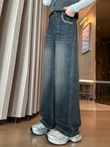 กางเกงยีนส์ขากว้างทรงตรงแฟชั่นสำหรับเด็กผู้หญิง กางเกงขายาวทรงตรงลำลอง ทรงยีนส์ ฤดูใบไม้ผลิและฤดูใบไม้ร่วง