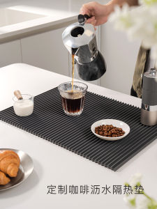 Coffee Bar Mat Silicone Coffee Corner Arrangement Equipment Drainage Pad Desktop Mat Silicon Coffee Press Powder Compression Pad