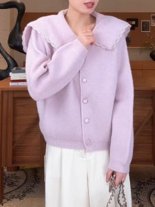 QINGNAER | Sweet and Gentle Large Size Purple Knitted Sweater Cardigan