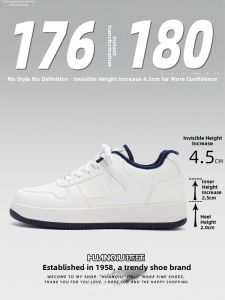 HUANQIU | Height Increasing Mens Casual Shoes Fall 2026 New Design Thick Sole