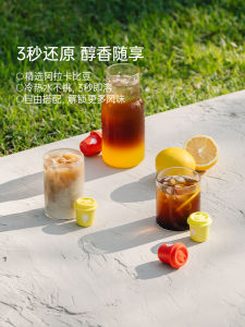 Fiboo Instant Black Coffee Powder Sugar Free American Style Water Reduction Cold Brew Dry Coffee Beverage from Hunan China