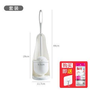 แปรงขัดชักโครกนำเข้าจากญี่ปุ่นแปรงขัดชักโครกสำหรับห้องน้ำใช้ในบ้านขนนุ่มไม่มีจุดบอดไม่ทำร้ายผิวเคลือบผิวขจัดสิ่งสกปรกแปรงขัดชักโครก