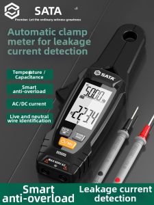 SATA | High Precision Intelligent Clamp Meter