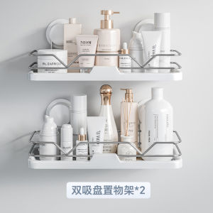 Giá Để Đồ Bằng Thép Không Gỉ Treo Tường Không Cần Đục Lỗ Giá Để Đồ Trong Phòng Tắm Giá Để Đồ Vệ Sinh Cá Nhân Giá Để Đồ Bằng Silicon