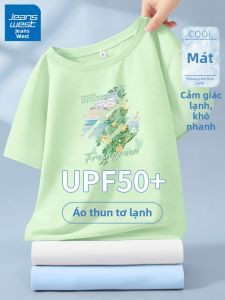 Jeanswest | Sun Protection Ice Silk Cool Quick Dry T-Shirt Short Sleeve