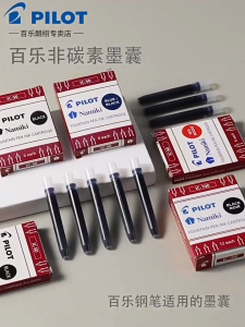 Hộp ống mực Pilot Paralell chính hãng Nhật_12 ống nhiều màu/6 ống/ 5 ống