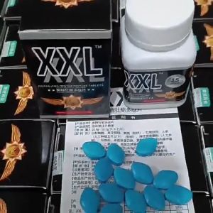 อาหารเสริมผู้ชาย Polygonatum Maca Cordyceps Militaris  สำหรับท่านชาย (ส่งแบบปิดชื่อสินค้า) ความเป็นชายมาเต็มร้อย