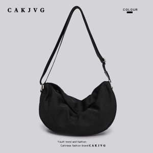 CAKJVG Sweet Cool Lazy Style Quality Small Casual Dumpling Bag 2024 New Fashion Crossbody Single Shoulder Bag for Women