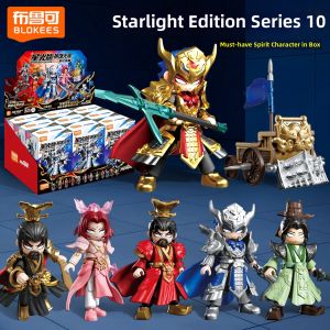 BLOKEES | Chu-Han Contenders Figurine Blind Box Toys