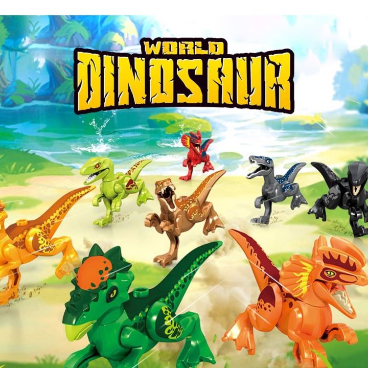 Mainan SEMBO Building Block Susun Balok Dinosaurus Dinosaur World Dino ...