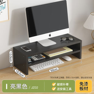 Ergonomic Display Riser Stand Computer Screen Support Base Office Desktop Storage Holder Neck Support Modern Minimalist Design