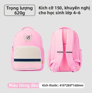 Balabala | Balo Học Sinh Dung Lượng Lớn Giảm Gánh Nặng