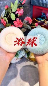Bath Ball Rich Bubbles Body Scrubber Bath Sponge Mesh Shower Brush Bathroom Accessories浴球