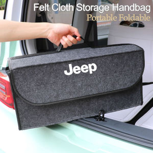 Jeep | Jeep Car Trunk Storage Bag Foldable Felt Organizer Box Accessories For Jeep Wrangler Rubicon Renegade Compass Grand Cherokee JK