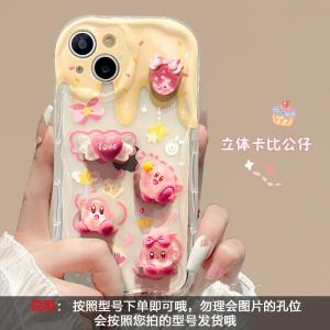 Cute 3D Kirby Star Collectible Phone Case for Huawei Nova Mate Series Protective Cover Small Fresh Style Shockproof TPU Material