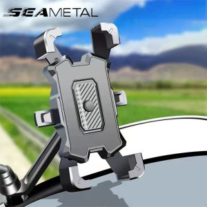 SEAMETAL motosikal telefon pemegang spion Mirror Mount 360 ° putaran basikal telefon kurungan