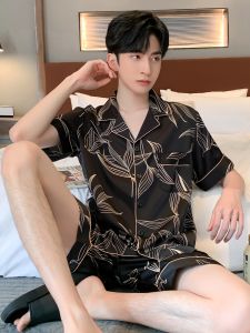 DTHN | Mens Cooling Breathable Short Sleeve Pajama Set Summer