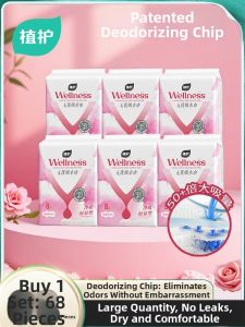 Botare | Leak Protection Adult Incontinence Pads