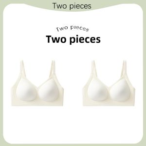 MiiOW | Comfortable Gather Anti-Sagging Bra Soft Support