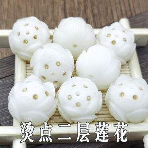 Natural White Jade Lotus Root Carving Precision Sculpture DIY Jewelry Accessories Five-Layer Large Lotus Handmade Pendant